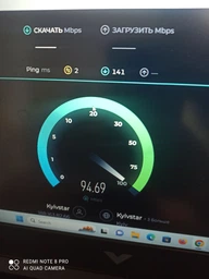 Патч корд CAT5e 30 м LAN UTP мережевий кабель для інтернету (Gigabit RJ45 Ethernet, 1 Гбіт/с) Pavlysh PK-5E30WH фото від покупців 14