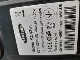 Набір фільтрів MASTERHOUSE TS 7 для пилососів SAMSUNG