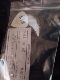 Медиатор Dunlop Tortex Wedge Custom Ukr 1.00