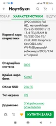Ноутбук HP 250 G8 (27K02EA) Jet Black