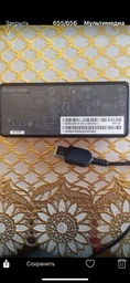 Блок живлення Lenovo 20V 3.25 A 65W (USB+pin) Прямокутний жовтий (ADLX65NLC3A) (62505)