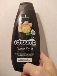 Шампунь для волос Schauma Intensive против перхоти 350 мл (9000101765564) фото от покупателей 2