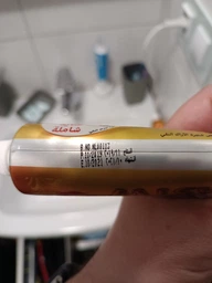 Набір Dabur Зубна паста Miswak Gold 120 + 50 г + Щітка (D15590) (6291069715590) фото від покупців 3