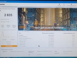 SSD накопичувач WD Black SN770 1TB M.2 NVMe 3D TLC 5150/4900 MB/s (WDS100T3X0E) фото від покупців 2