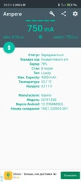 Беспроводное зарядное устройство Promate AuraCard-15W Black (auracard-15w.black) фото от покупателей 1