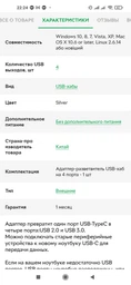 Клавіатура ігрова Механічна Дротова ZUOYA X51 87 з RGB-підсвічуванням Anti Ghosting (Red Switch) Біла фото від покупців 4