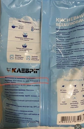 Кислородный отбеливатель 1кг klebrig Германия КСВ-1 фото от покупателей 4