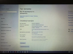 Оперативна пам'ять A-Tech 4GB DDR3-1066 (PC3-8500) SODIMM 2Rx8 (AT4G1D3S1066ND8N15V) фото від покупців 1