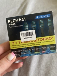 Насадки средней жесткости к электрической зубной щетке Pecham Travel белые (4820301550068) фото от покупателей 12