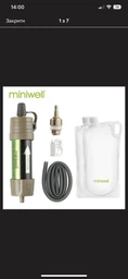 Портативный фильтр для воды Miniwell L630 персональный фильтр для воды фото от покупателей 7