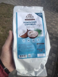 Кокосовая стружка COOKIT с пониженным содержанием жира 1.0-2.8 мм (4820251840875) фото от покупателей 1