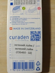Зубная щетка Curaprox CS 5460 Ultra Soft Ультра-мягкая (CS5460-16) фото от покупателей 14