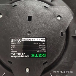 Электрочайник RZTK KS Mint Pot фото от покупателей 11