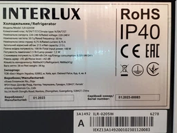Холодильник з верхньою морозильною камерою Interlux ILR-0205W фото от покупателей 10