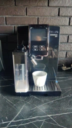 Кофемашина DELONGHI Dinamica Plus ECAM370.70.B