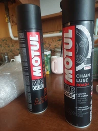Обезжириватель для мотоцепей Motul C1 Chain Clean 400 мл (102980)