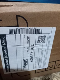 Вытяжка VENTOLUX ROMA 50 INOX LUX фото от покупателей 4