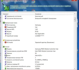 Оперативная память для ноутбука DDR2-800 (4Gb) 4096MB PC2-6400 Golden Memory GM800D2S6/4G (7708635) фото от покупателей 4