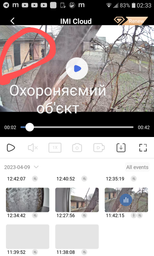 IP-камера Xiaomi iMi Home Security Camera C21 2К (CMSXJ38A) фото от покупателей 1