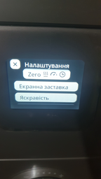 Кухонна машина KENWOOD Titanium Chef Patissier KWL90.004SI + Кондитерський набір Kenwood KWSD100 в подарунок! фото від покупців 3