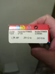 Сардины Calvo в томатном соусе 120 г (8410090430656) фото от покупателей 4