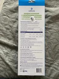 Бандаж для коленного сустава Wellcare 52021 (M) 1 шт (4719872864295) фото от покупателей 1