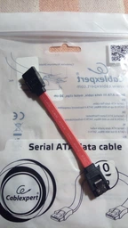 Кабель Cablexpert SATA III 0.3 м (CC-SATAM-DATA-0.3M)