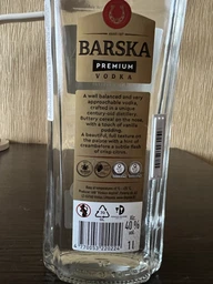Водка Barska Premium 1 л 40% (4770053220224) фото от покупателей 4