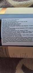Бренді Torres 5 років витримки Solera Reserva 1 л 38% (8410113000026) фото від покупців 1