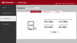 SSD диск Transcend SSD230S 256GB 2.5" SATA III 3D V-NAND TLC (TS256GSSD230S) фото от покупателей 2