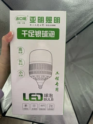 Лампа для постоянного света Visico FB-80 LED (80W) фото от покупателей 1