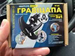 Гравітаційний крюк фото от покупателей 2