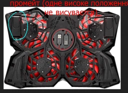Охлаждающая подставка для ноутбука Zezzio ZLP-B4 Black (ZLP-B4)