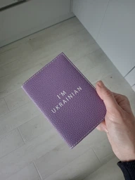 Обкладинка на паспорт I am Ukrainian з еко - шкіри фіолетового кольору фото від покупців 1