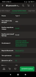 Бездротова Bluetooth гарнітура K10 з індикатором заряду кнопками керування шумопоглинанням&nbsp;Бізнес гарнітура фото від покупців 4