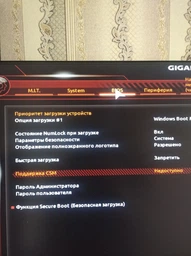 Материнская плата Gigabyte B450M S2H (sAM4, AMD B450, PCI-Ex16) фото от покупателей 16