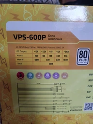 Блок питания Vinga 600W (VPS-600P) фото от покупателей 2