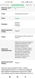 Набор мужских носков хлопковых Лео Классик 44-46 10 пар Серый (ROZ6400161822) фото от покупателей 4