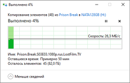 Флеш память USB Transcend JetFlash 700 512GB USB 3.1 Gen1 Black (TS512GJF700) фото от покупателей 8