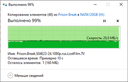 Флеш память USB Transcend JetFlash 700 512GB USB 3.1 Gen1 Black (TS512GJF700) фото от покупателей 9