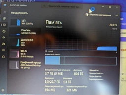 Ноутбук Lenovo IdeaPad 3 15ALC6 FullHD Arctic Grey (82KU00NERA-1128) фото от покупателей 10