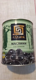 Маслины с косточкой Ellada Colossal 3.1 л (4820186140200)