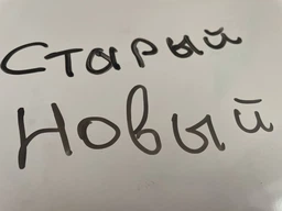 Набір для маркерно-магнітних дошок і фліпчартів Buromax (4 -ри маркера , губка, магніти ) фото від покупців 2