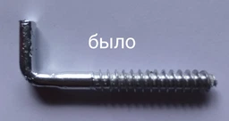 Водонагреватель WetAir MWH1-80L фото от покупателей 18