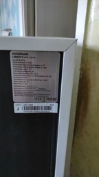 Холодильник Liberty HRF-230W фото від покупців 1