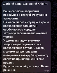 Робот пылесос Xiaomi Mi Robot Vacuum-Mop 2 Pro White фото от покупателей 9