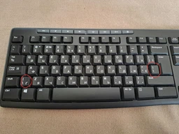 Комплект беспроводной Logitech MK270 UA (920-004508) фото от покупателей 3
