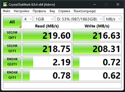 Жорсткий диск Seagate BarraCuda HDD 2TB 7200rpm 256MB ST2000DM008 3.5 SATA III фото від покупців 19