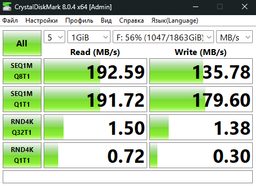 Жорсткий диск Seagate BarraCuda HDD 2TB 7200rpm 256MB ST2000DM008 3.5 SATA III фото від покупців 18