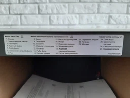Мікрохвильова піч Panasonic NN-DS596MZPE